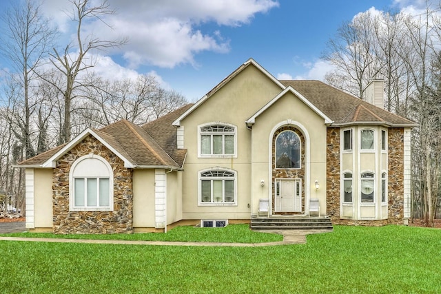 view of front of property featuring a front yard