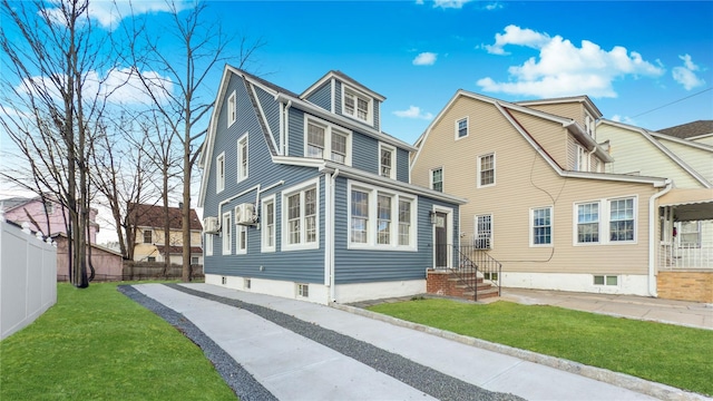 view of front of home featuring a front yard