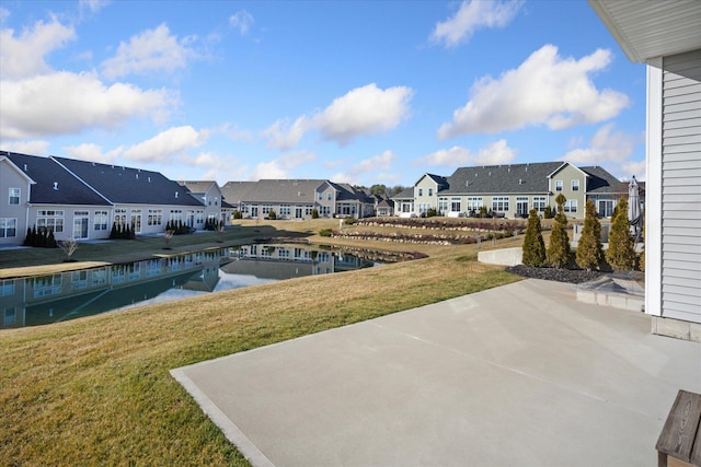 exterior space featuring a yard and a patio