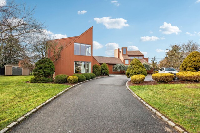 24 The Keel, East Islip, NY 11730 - photo 4