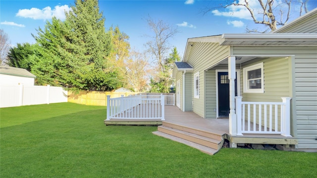 view of yard with a deck