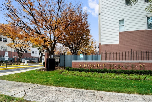 view of community sign