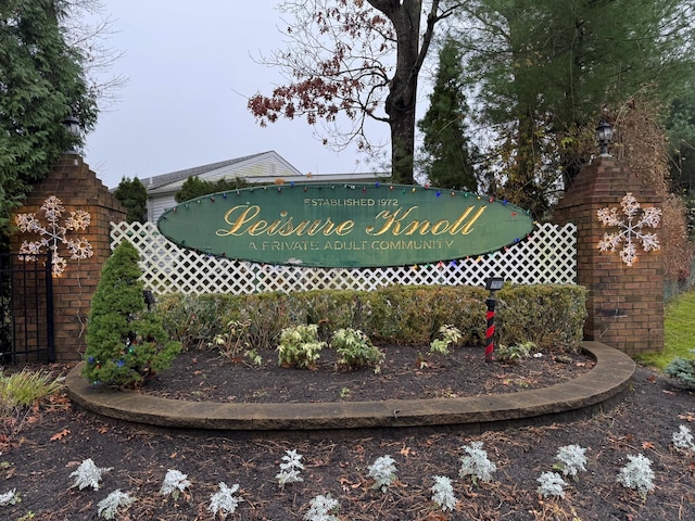 view of community sign