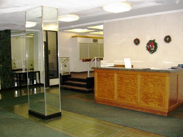 view of reception