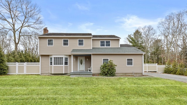 view of property with a front yard