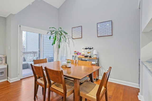 dining room featuring hardwood / wood-style flooring