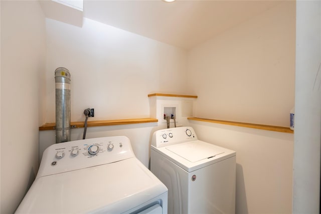 laundry area with washer and clothes dryer