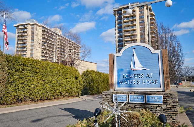 view of community sign