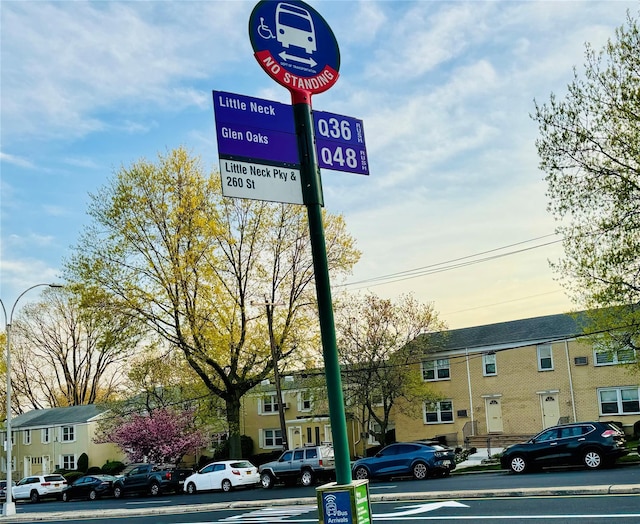71-04 Little Neck Pkwy Unit 134A, Bellerose, NY 11426 - view of details