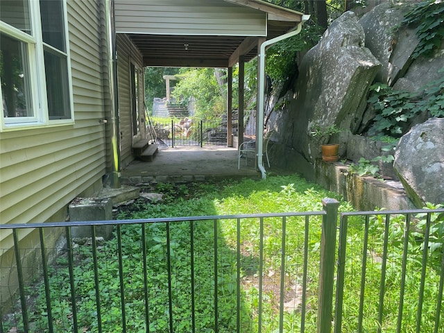 view of yard