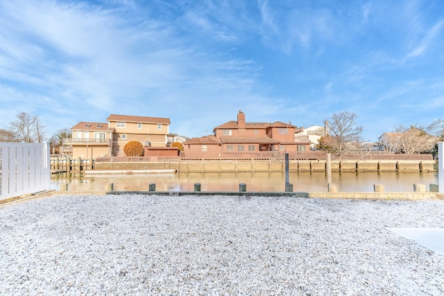 view of yard with a water view