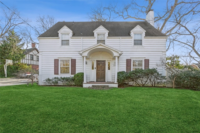 view of front of house featuring a front yard