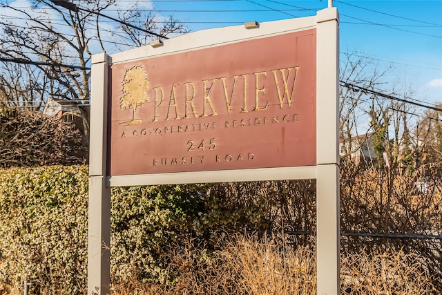 view of community sign