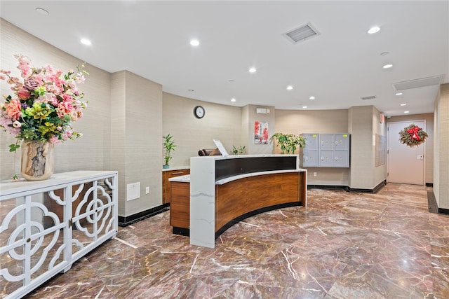 reception area featuring a mail area