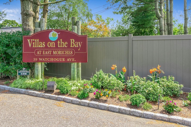 view of community sign