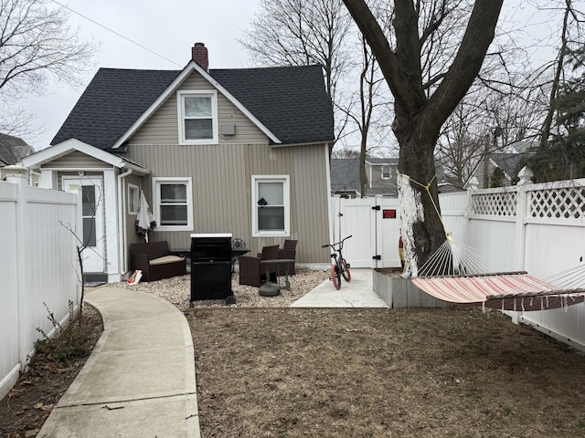 45 Lynbrook Ave, Lynbrook, NY 11563 - view of yard with a gate and an outdoor hangout area
