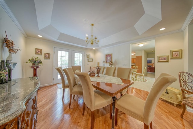 19 Forest Ln, Monticello, NY 12701 - photo 10
