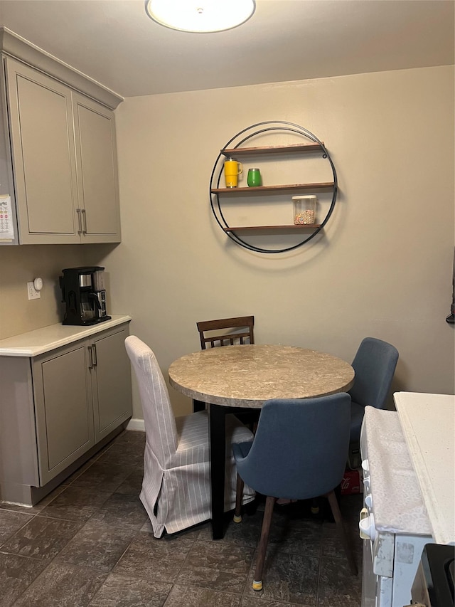 view of dining area