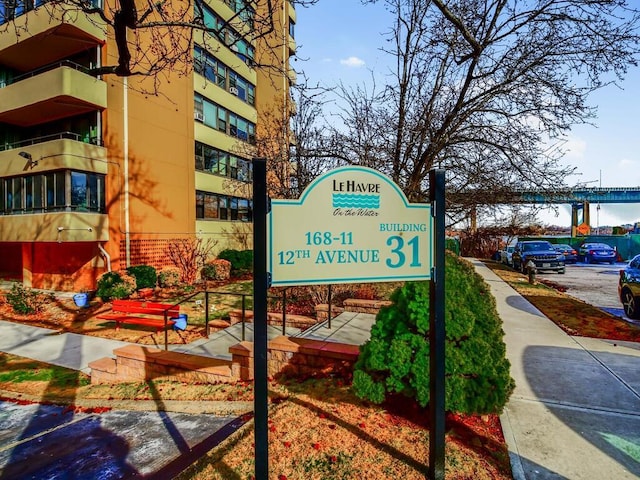 view of community sign