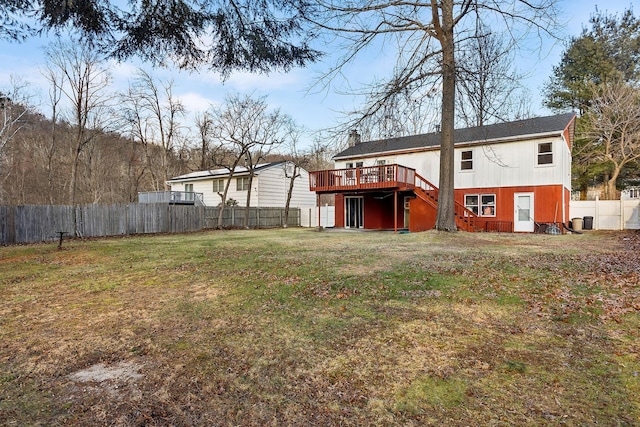 view of yard with a wooden deck