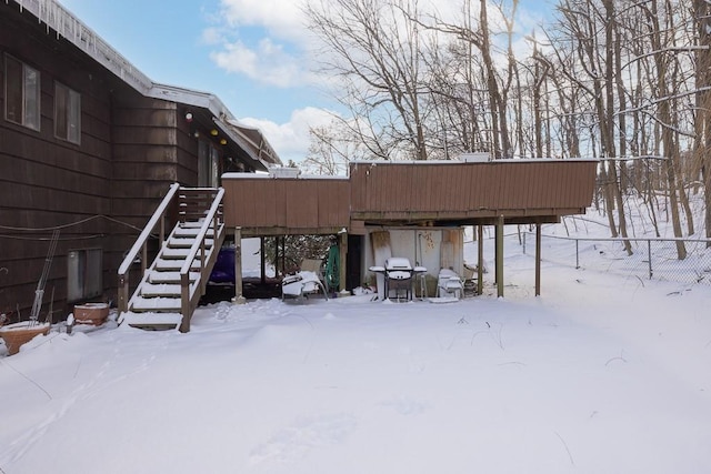 75 Tennyson Dr, Nanuet, NY 10954 - exterior space