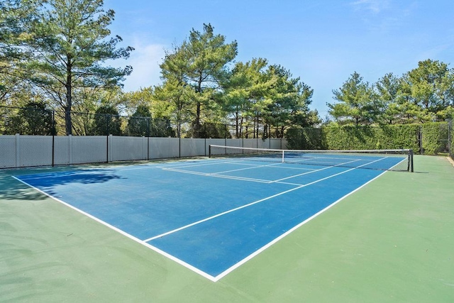 view of sport court