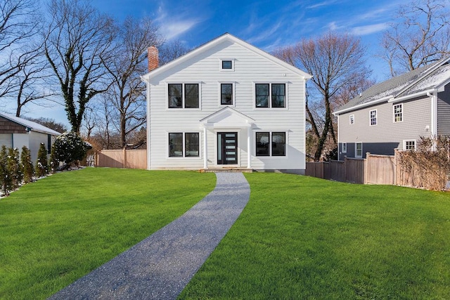 view of front of house featuring a front yard