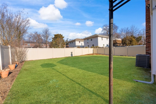 view of yard featuring cooling unit