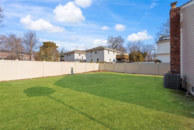 view of yard featuring cooling unit