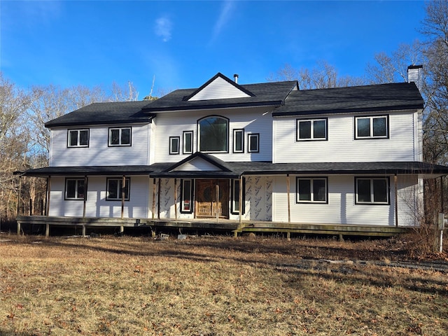 view of front facade with a front lawn