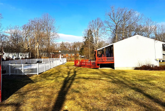 view of yard with a pool side deck