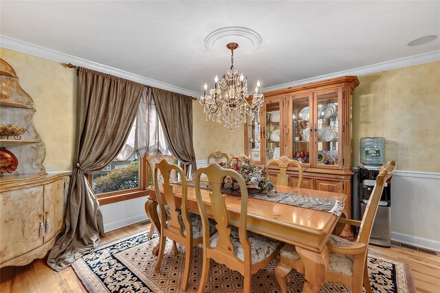 2 Dorchester Dr, Yonkers, NY 10710 - photo 6