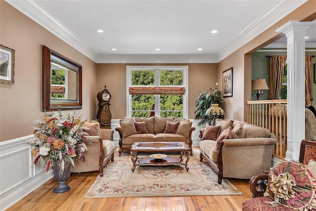 2 Dorchester Dr, Yonkers, NY 10710 - photo 17