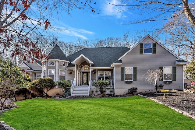 view of front of house with a front yard