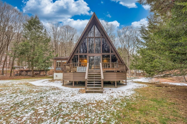 view of snow covered property