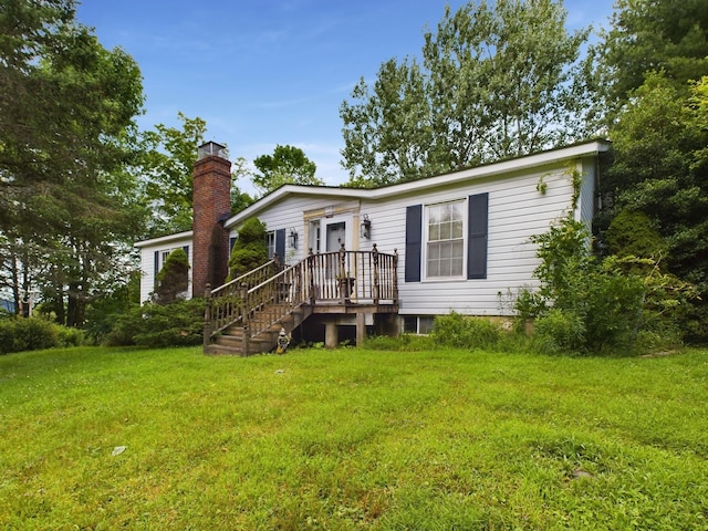 exterior space with a yard