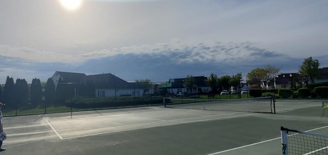 view of sport court