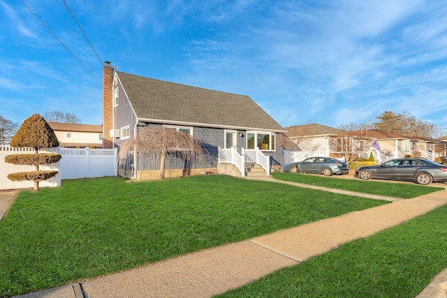 view of front of house featuring a front yard