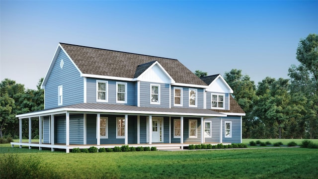 view of front of property featuring a front yard and covered porch