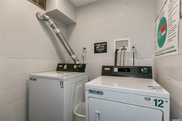 laundry area featuring washer and dryer