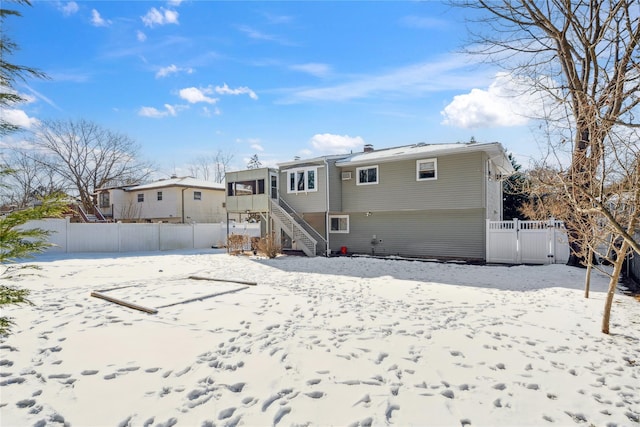 view of snow covered property