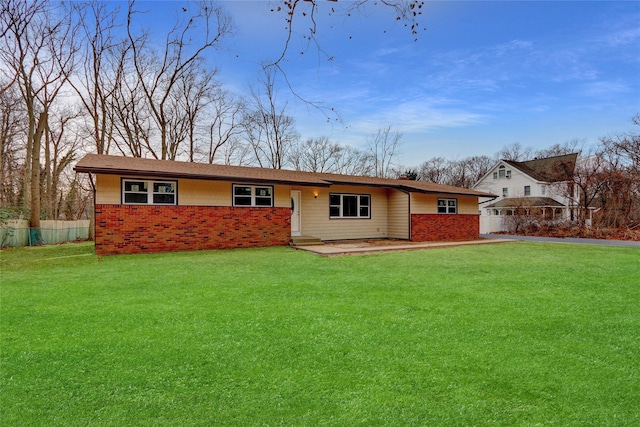 view of front of house with a front yard