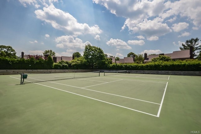 view of sport court