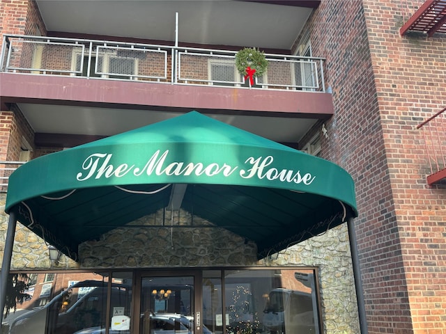 241-20 Northern Blvd Unit 6H, Douglaston, NY 11363 - photo 1