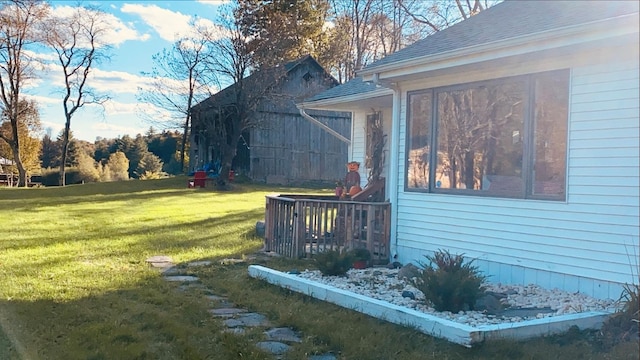 1139 State Route 17b, Mongaup Valley, NY 12762 - view of green lawn