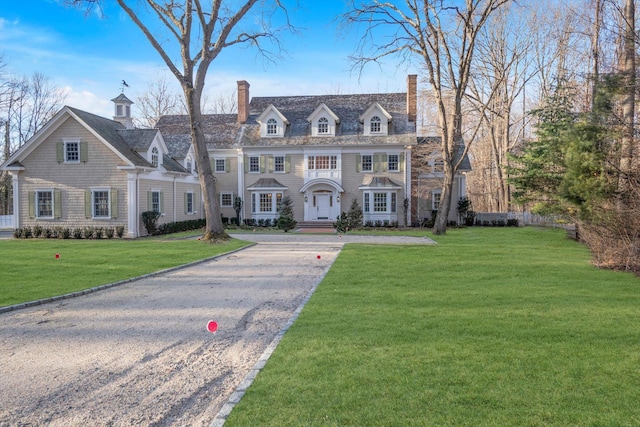 view of front of property with a front yard