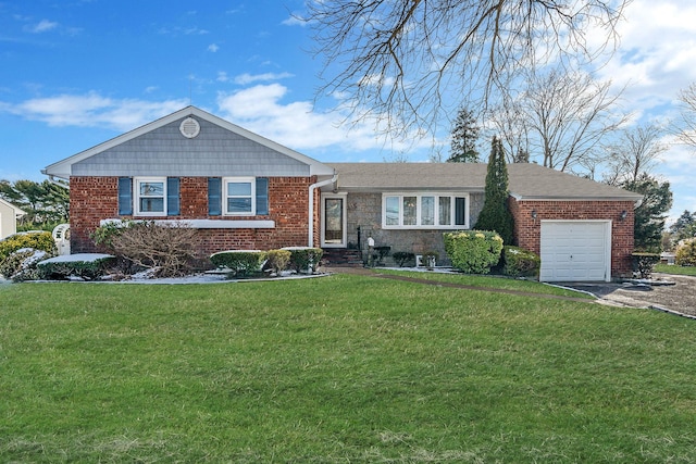 ranch-style house with a garage and a front yard