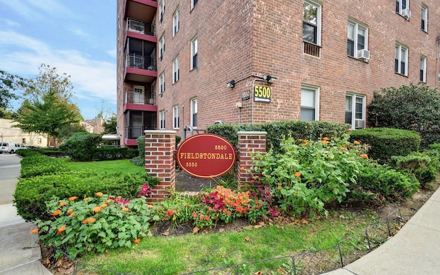 view of community sign