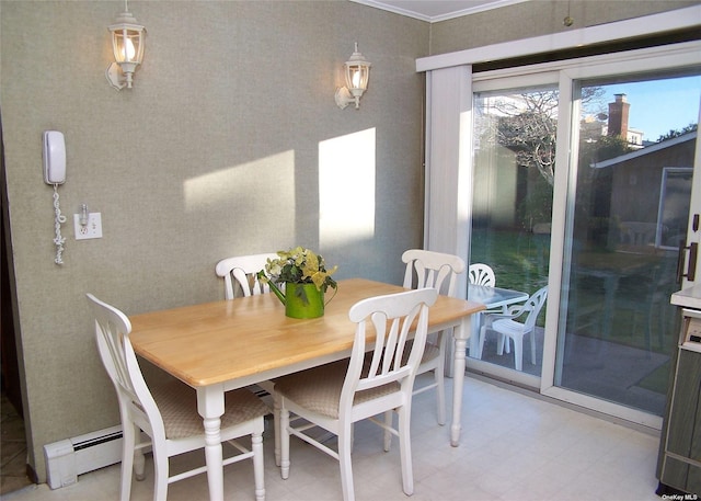 dining room with a baseboard radiator