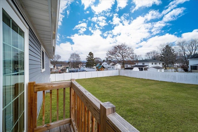 view of yard with a wooden deck